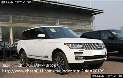 15款欧规汽油揽胜全解析 高关注度背后的配置与价格密码