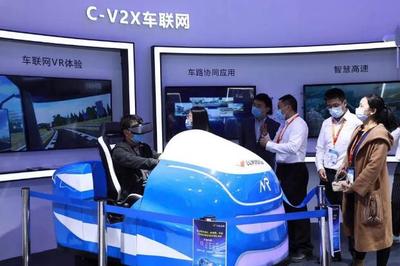 聚焦新基建，服务新场景，赋能新应用——中国信科集团携手海洲智能助力我国信息产业生态蓬勃发展